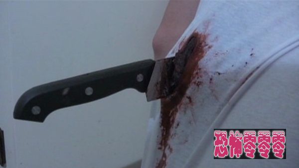 Bloodbath-in-the-House-of-Knives2.jpg